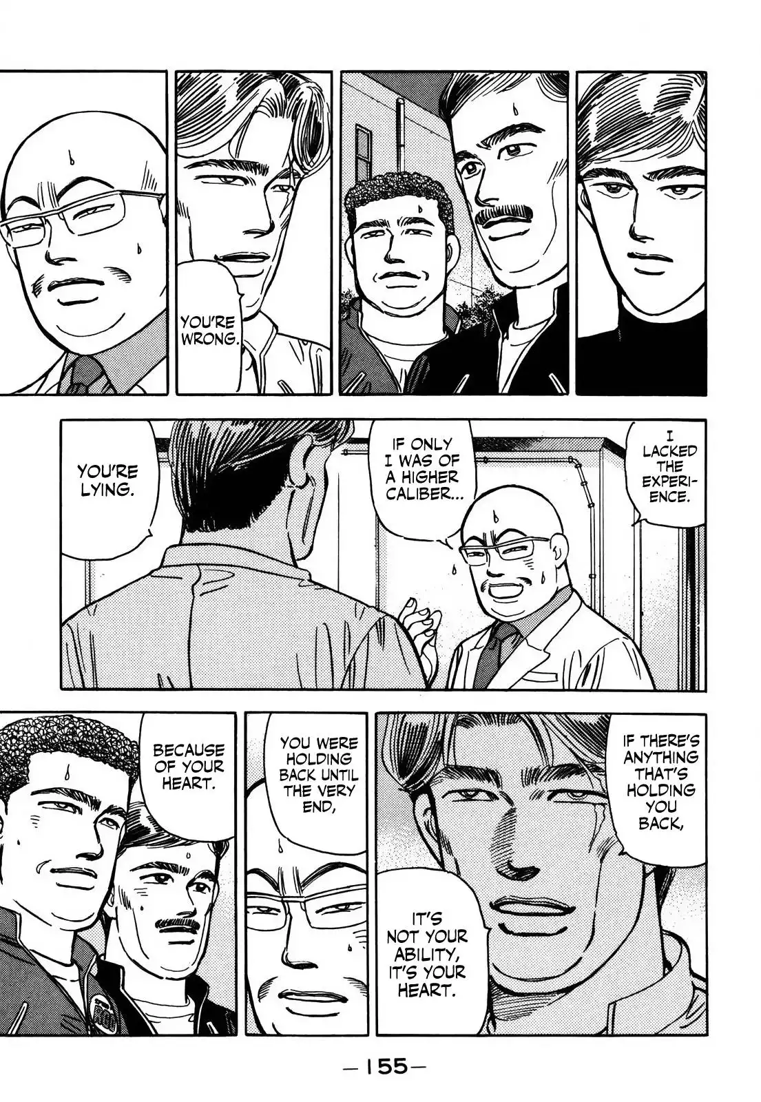 Wangan Midnight Chapter 156 5